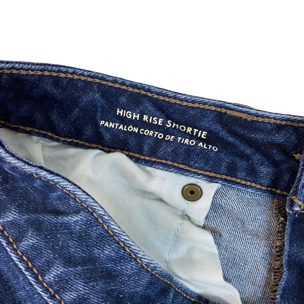 Universal Thread High Rise Shortie Frayed Hem Denim Shorts Blue - Picture 6 of 11